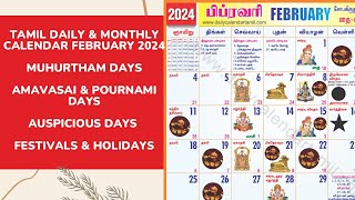 Tamil Calendar February 2024  Holidays Muhurtham Auspicious Date amp More [upl. by Reggi]