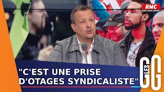 Grève à la SNCF pour la prime JO  quotCest une prise dotages syndicalistequot dénonce Mehdi Ghezzar [upl. by Sigfrid]