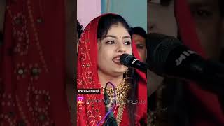 Deval gadhvi maa rupal dham rampara live singing in maa nagbai song maarupal rupalma viral [upl. by Kit909]