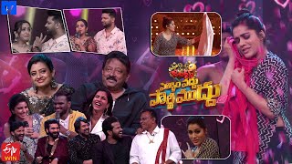 Pellam Vaddu Party Muddu  2022 New Year Special Event Promo 04  RashmiRamgopal Varma Indraja [upl. by Nylrahs156]