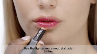 Reverse Ombre Lips Tutorial Using VisionAiry Gel Lipstick  Shiseido [upl. by Devol]