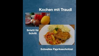 Einfaches Paprikaschnitzel [upl. by Puglia]