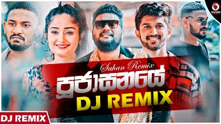 Poojasanaye Dj Remix පුජාසනයේ  Harsha Kostha Dj Dasun  Sinhala Dj Remix  Sahan Remix [upl. by Hessler509]