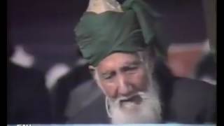 Last Sahaba of Ahmadiyya Mirza Ghulam Ahmad as [upl. by Pickett747]