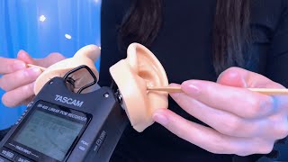 ASMR Tingly Ear Cleaning for Sleep No Talking 😴 TASCAM both ears  耳かき [upl. by Llecram208]