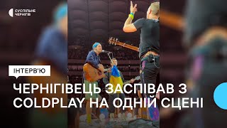 Чернігівець заспівав на одній сцені з Coldplay у Варшаві Інтервю з Романом ПанченкомRomario Punch [upl. by Aikemal355]