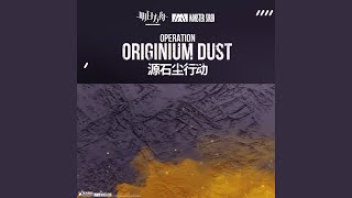 Originium Abomination 源石惡物 [upl. by Reisinger]