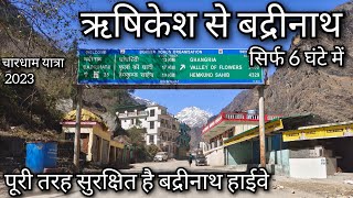 Rishikesh To Badrinath  Rishikesh to Joshimath  Char Dham Yatra 2023 Update  Badrinath ji [upl. by Tamanaha359]