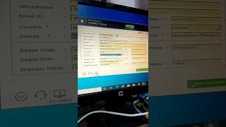 How To Net protector Key Install 2023 computer youtube [upl. by Brace636]