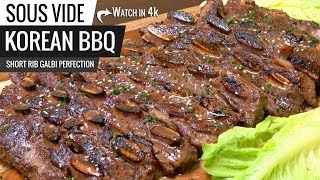 Sous Vide Korean BBQ Short Ribs Galbi 갈비 Perfection  AKA Korean Kalbi [upl. by Marlette]