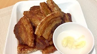 Crispy Liempo Crispy Pork Belly  ChenKitchen [upl. by Mani776]