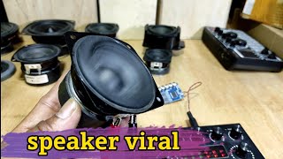 SPEAKERS TEST SPEAKER LG 3 INCH 15 WATTS [upl. by Auqined]