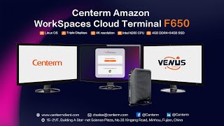 Centerm AWS Cloud Terminal [upl. by Sorci]