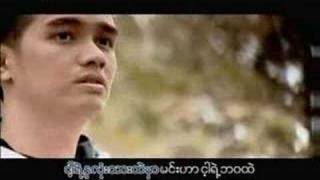 Lin Yar  Bolay  Ma Thi Chin A Chit [upl. by Larual]