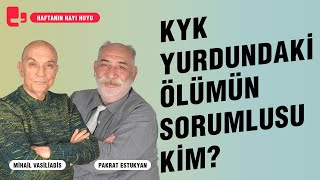 KYK yurdundaki ölümün sorumlusu kim  Haftanın Hayı Huyu [upl. by Leidba297]