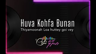 Huvaa Kohfa Bunan  Samau  Karaoke Version kiyaalaakaraoke [upl. by Jc]