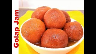 গুঁড়ো দুধ দিয়ে পারফেক্ট গোলাপ জাম মিষ্টি ।Golap Jam Recipe Milk powder golab jamun recipe [upl. by Bekah]