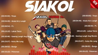 SIAKOL BAND MIX Songs 2023  SIAKOL BAND Top Songs 2023  SIAKOL BAND [upl. by Katherin352]