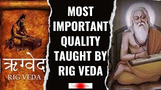 Important quality taught by Rigveda  Be Curious  Ask Questions  Ep 2 Adhyatm ​ Sanatan Dharma [upl. by Toile523]