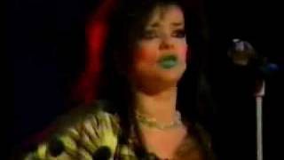 Nina Hagen  Carmen  World now 1985 [upl. by Neelik793]