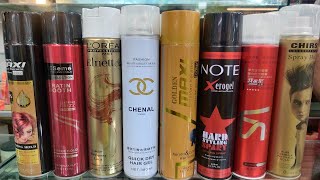 কমদামে হেয়ার সেটিং স্প্রে  Hair Setting spray at Cheap Price [upl. by Mrots23]