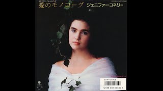 Jennifer Connelly  Ai no Monologue 1986 [upl. by Odrautse]