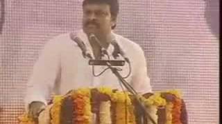 Chiranjeevi launches Praja Rajyam party in Tirupati [upl. by Suzanne]