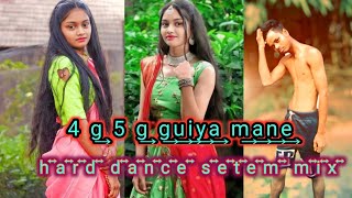 4 g 5 g guiya mane new nagpuri dj song 2024 hard dance setem mix dj sojib ss [upl. by Nuhsyar760]