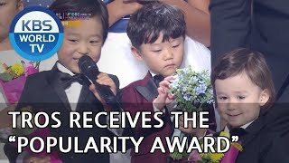 TROS receives the popularity award 2018 KBS Entertainment Awards20181228 [upl. by Medin]