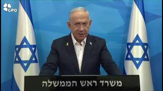 Netanyahu Sends DIRECT Message To MACRON quotShamequot [upl. by Deyas]