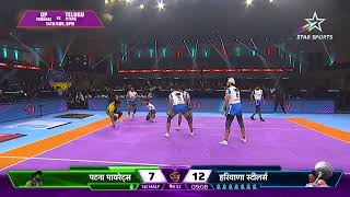 Patna Pirates vs Haryana Steelers  Thrilling 2024 Match Highlights [upl. by Afaw762]