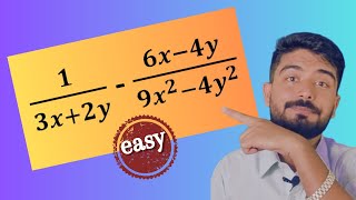 How To Simplify Algebraic Expressions Easily  Class 8 Math Solution [upl. by Aimahc]