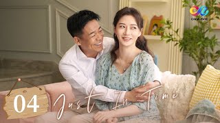 【ENG SUB】EP04 Qin Hailu discovered that her husband was meeting his ex ⏰ quotJust in time 时光正好quot [upl. by Atwater819]