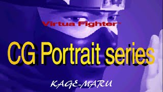 Longplay  Virtua Fighter CG Portrait Series Vol 9  Kage Maru  Sega Saturn [upl. by Banks]