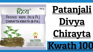 Patanjali Divya Chirayta Kwath 100 [upl. by Eeloj]