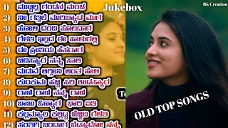 Old top 10 janapada songs  uttara karnataka Janapada Songs [upl. by Seligmann]