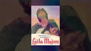 Laila majnu movie best scene [upl. by Jana]