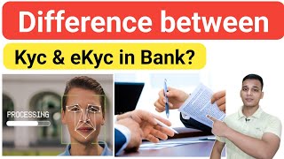 kyc ओर eKyc में Difference  Difference Between Kyc amp eKyc  kyc And eKyc Explained in Hindi [upl. by Fennessy42]