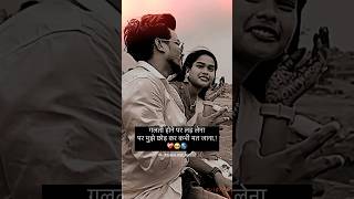 Kyun ek pal ki bhi judai sahi jaye na￼ ❤️‍🩹🥺🌎  sad song status  WhatsApp status  old Song [upl. by Adnomal]