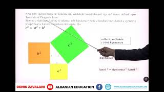 7 02 076 Java 20 Matematikë teorema e pitagorës [upl. by Fontes840]