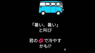 【恋のいろは…にほへとちりぬるを】作品NO 106 エレクトーン オリジナル曲 [upl. by Burnaby]