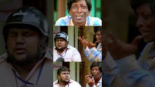 Time Up  Motta Rajendran comedy  ytshorts youtubeshorts  tamilmovie  shorts shortsfeed [upl. by Dlanor]