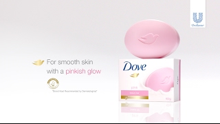 Get smooth skin with a pinkish glow with Dove Pink Bar [upl. by Higginbotham]