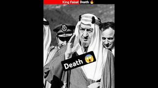 King Faisal Death 🔥😱shorts facts trending [upl. by Sirron]