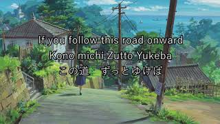 Country road Japanese version  English and Japanese lyrics romanji and kanji [upl. by Langelo581]