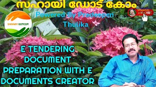 E TENDERING  DOCUMENT PREPARATION WITH E DOCUMENTS CREATOR [upl. by Elleynod]