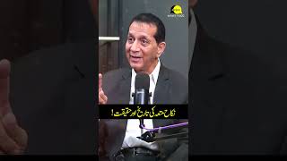 Reality of Nikah Mutah podcast syedbilalqutb nikah shorts [upl. by Noivaz183]