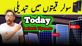 Solar Panel Price in Pakistan  Today Solar Panel Rates  Solar Panels Update  Akest Solar [upl. by Soule]