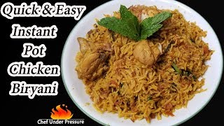 Chicken Biryani  Instant Pot  How to Make Chicken Biryani in Instant Pot [upl. by Atnohs410]