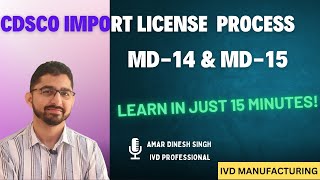 CDSCO Import License Application Process for Medical DevicesMD FormHow to File Import LicenseNSWS [upl. by Anonyw]